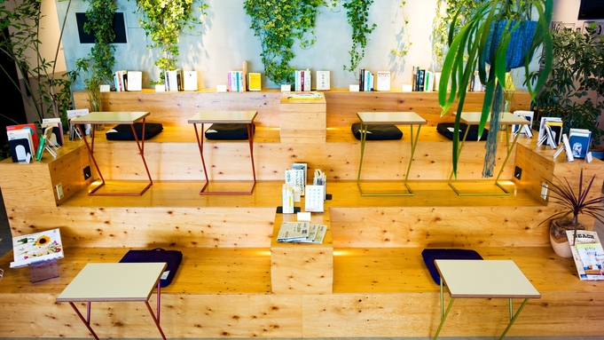 h hotel 宿泊プラン一覧 楽天トラベル